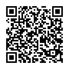 楊梅工業區挑高天車鋼構廠房-QR CODE
