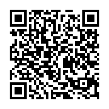 大園交流道旁收租RC廠房-QR CODE
