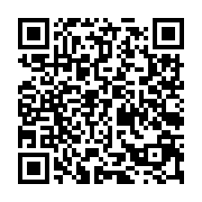 大園青埔旁天車廠房-QR CODE