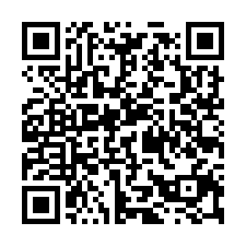 林口交流道挑高店面倉庫廠房-QR CODE