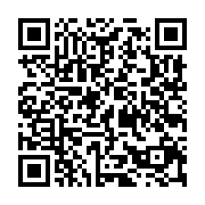 林口交流道挑高店面倉庫廠房105-QR CODE