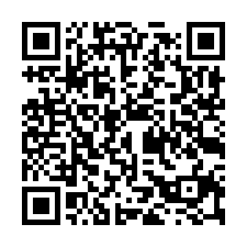 林口挑高11米鋼構廠房(可分租)-QR CODE