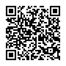 新屋66旁大面寬廠房-QR CODE