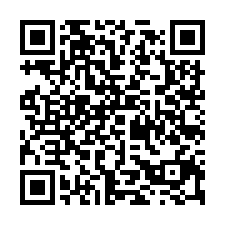 龍潭全新挑高鋼構廠(可分租)-QR CODE