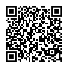 中壢好市多旁全新挑高廠房A+B-QR CODE