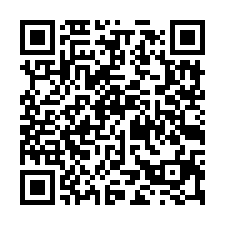 平鎮66旁新穎工業廠房-QR CODE