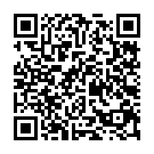 龜山工工業區挑高RC廠房-QR CODE