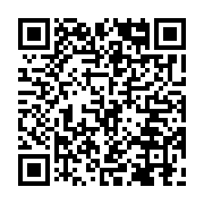 竹南合法挑高工業廠房-QR CODE