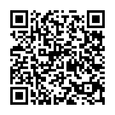 華亞科技園區旁挑高科技廠辦分租-QR CODE