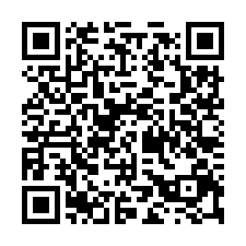 南崁全新合法挑高廠房(多間可選)-QR CODE