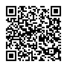 南崁腹地面寬乙工廠房-QR CODE