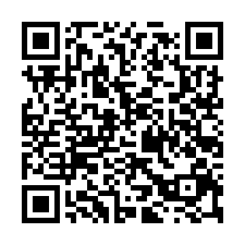 林口合法挑高鋼構天車廠房637-QR CODE