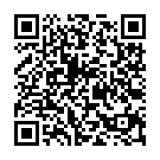 正大路邊工業店地廠房-QR CODE