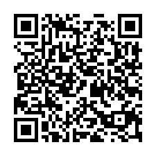 樹林工業透天廠-QR CODE