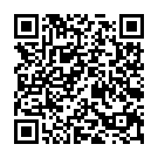 南崁合法角地鋼構廠房-QR CODE