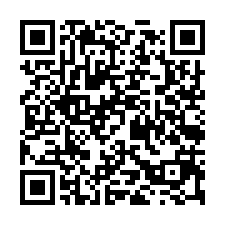 觀音66旁全新合法挑高廠房-QR CODE