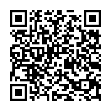 林口交流道頂級碼頭挑高廠房-QR CODE