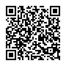 林口交流道旁挑高廠房-QR CODE