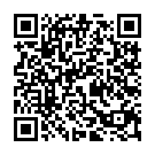 中壢台31線旁大腹地倉庫分租2樓-QR CODE