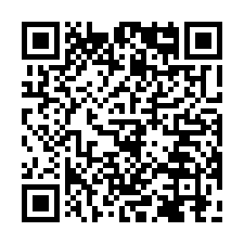 海湖挑高工業大廠(前棟)-QR CODE