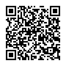 龜山交流道旁挑高腹地碼頭廠房-QR CODE