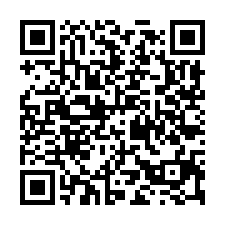 龜山鋼構廠房-QR CODE