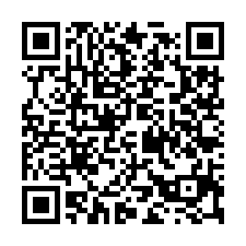 A7站旁全新挑高廠辦5樓A區-QR CODE