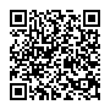 A7站旁全新挑高廠辦6樓A區-QR CODE