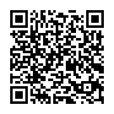 觀音工業區單層一樓出租-QR CODE