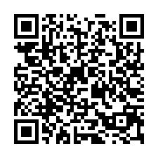 海湖工業區全新挑高12米合法廠房(B)-QR CODE