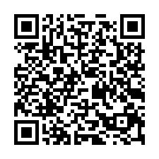 大竹合法挑高倉庫分租-QR CODE