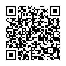 近南崁市區分租廠辦5樓-QR CODE