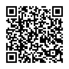 南崁全新挑高鋼構廠房-QR CODE