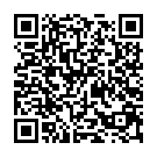 觀音大潭全新挑高廠房A+B-QR CODE