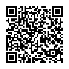 湖口工業區氣派挑高RC廠房-QR CODE