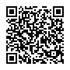 南崁市中心台31鑽石展示店面廠房-QR CODE