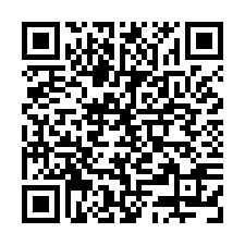 烏樹林新穎RC大廠房-QR CODE