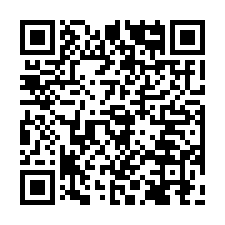 新屋市區旁工業廠房-QR CODE