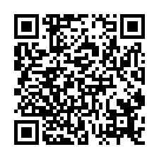 龜山全新RC廠辦(可分售)-QR CODE