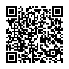 八德近省道氣派RC廠房-QR CODE