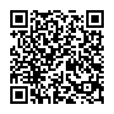 烏樹林工業區旁挑高廠房-QR CODE