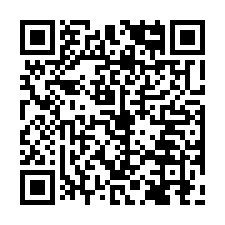 高原交流道合法挑高廠房-QR CODE