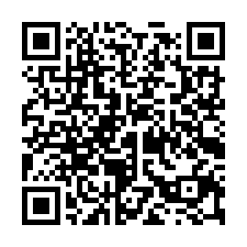 楊梅台31線鋼構廠房-QR CODE