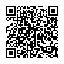 楊梅交流道合法挑高廠房2-3樓-QR CODE