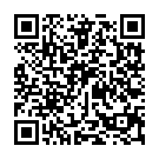 龜山工業區大腹地RC廠房-QR CODE