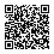 大園可廠登挑高鋼構腹地廠房-QR CODE