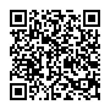 新竹芎林五華合法廠房(1+2樓)-QR CODE