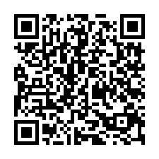 烏樹林工業區挑高廠房-QR CODE