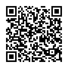 航空城大型物流倉-QR CODE