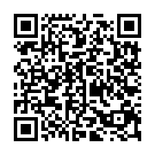 高原交流道挑高鋼構廠房-QR CODE